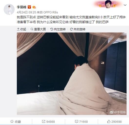 一区二区三区四区视频在线观看
